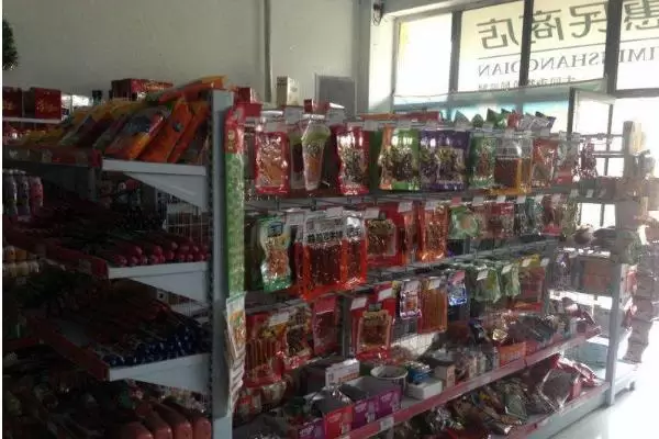 未来有前景的创业项目,根据实际情况选择合适项目 未来有前景的创业项目,根据实际情况选择合适项目