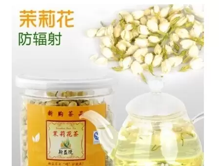茉莉花的功效与作用 茉莉花的功效与作用