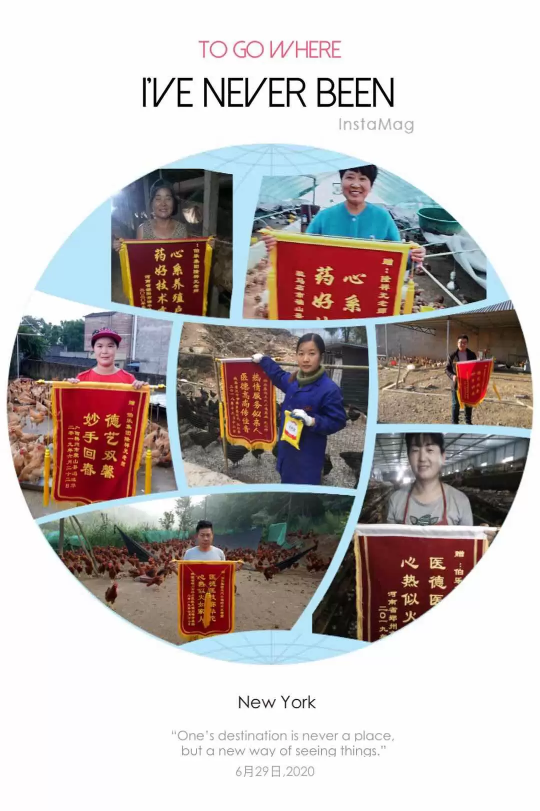 土鸡常见的病症,怎样预防效果好 看这里轻松搞定插图1 土鸡常见的病症,怎样预防效果好 看这里轻松搞定插图1