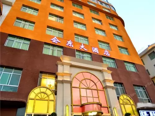 图片[6]-五一劳动节将至，会东县旅游攻略来了~-会东网