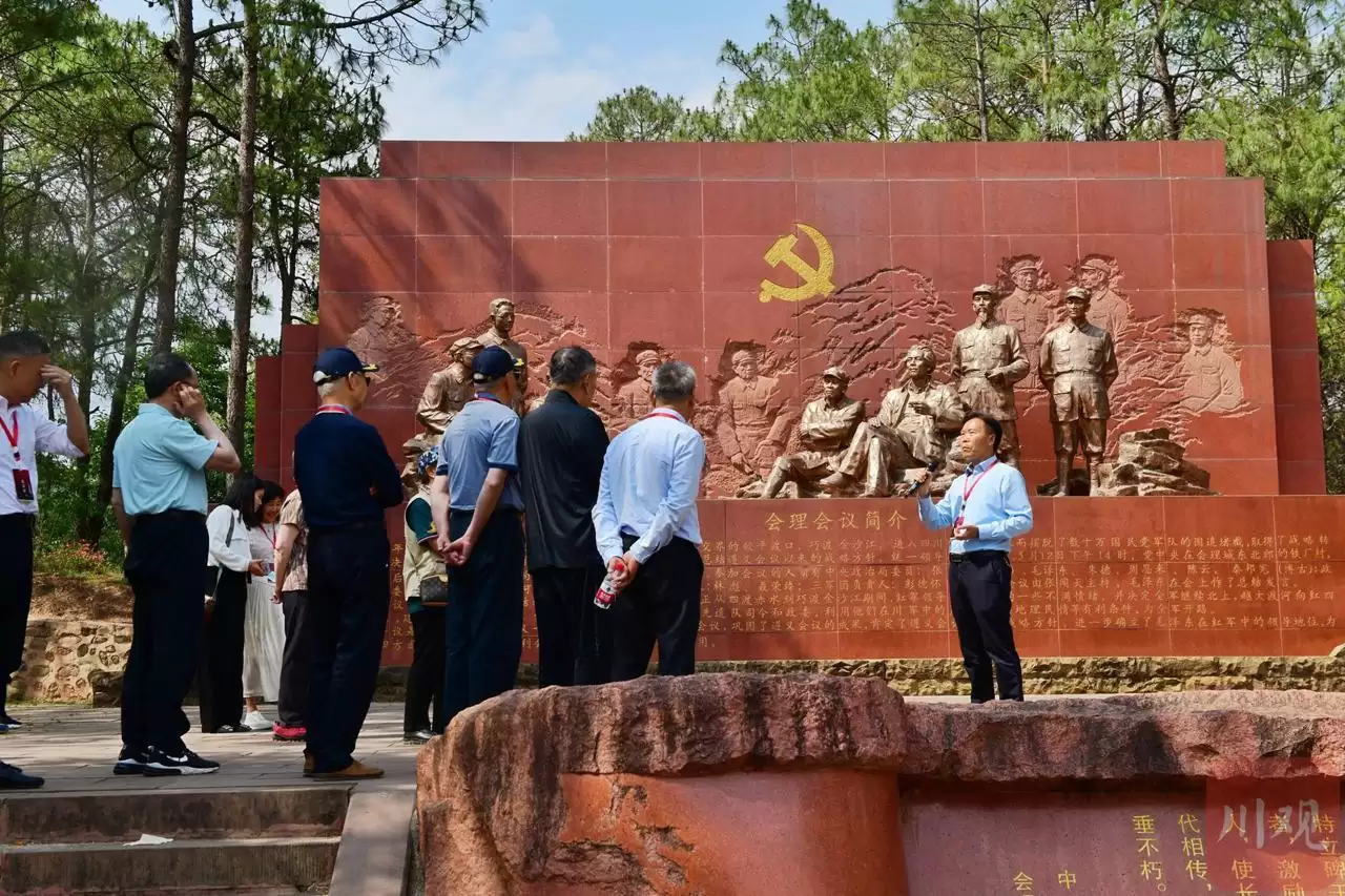 图片[4]-会理：红色基因赋能全域旅游，长征精神照耀新时代-会东网