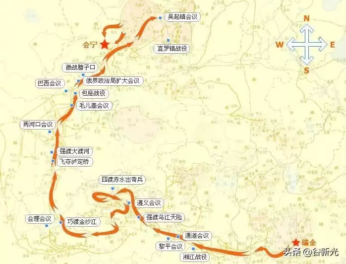 图片[5]-会理会议风云：从’换帅’风波到毛泽东领袖地位的稳固确立-会东网