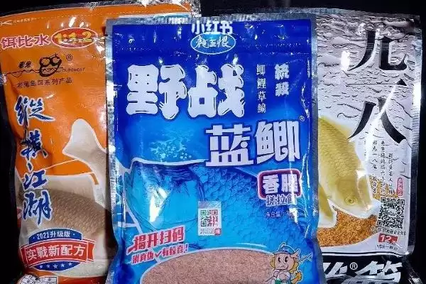 图片[2]-钓鱼饵料品牌(常见的钓鱼饵料品牌有哪些)-会东网