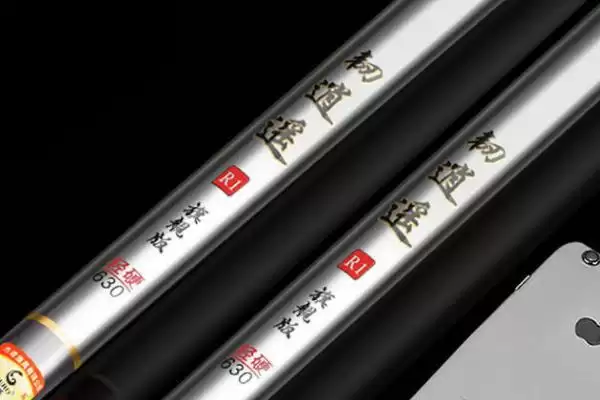 图片[3]-150元的鱼竿推荐(150元左右有哪些性价比高的鱼竿值得推荐呢)-会东网