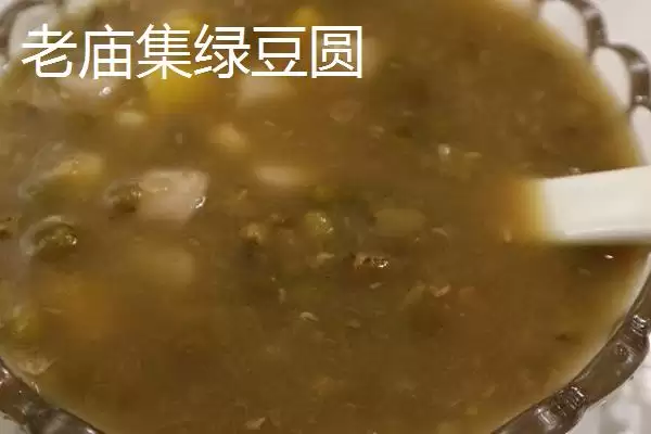 图片[6]-凤台县著名特产是什么 (凤台县朱马店糯米成为米中上品的独特优势)-会东网