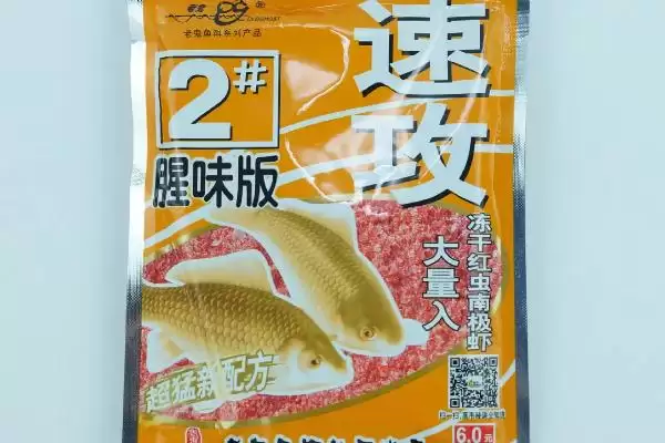 图片[11]-钓鱼王旗下鱼饵类型(钓鱼王旗下有哪些鱼饵类型)-会东网