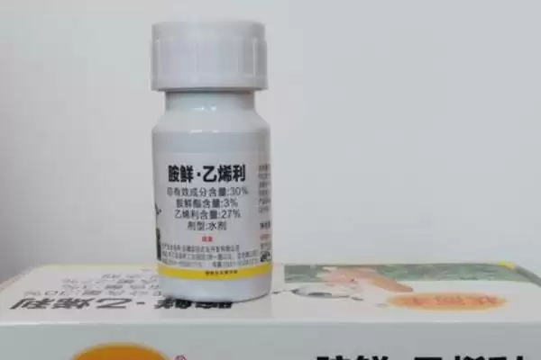 图片[2]-胺鲜乙烯利如何调节植物生长发育？作用原理揭晓-会东网