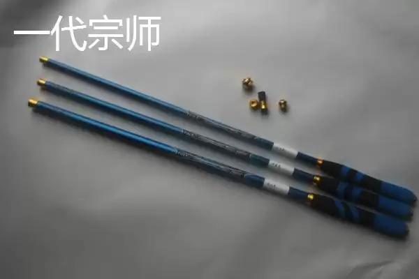 图片[9]-4米5手竿价格(市场上不同品牌4米5手竿的价格区间大概是多少)-会东网