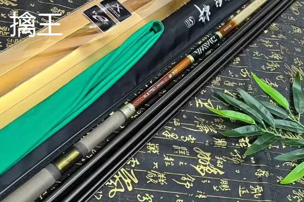 图片[3]-400元以内鱼竿推荐(400元以内性价比高且适合不同钓法的鱼竿有哪些推荐)-会东网