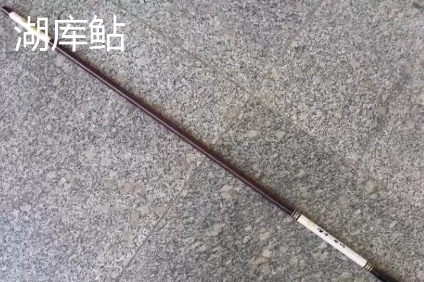 图片[2]-13米鱼竿推荐(市场上有哪些质量较好的13米鱼竿值得推荐呢)-会东网