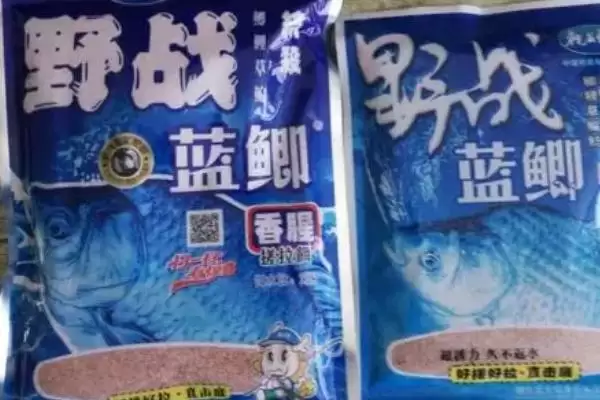 图片[6]-冬天怎么钓鲫鱼(冬天钓鲫鱼有哪些实用方法)-会东网