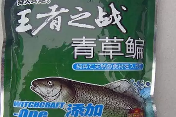 图片[3]-钓鳊鱼用什么商品饵料(钓鳊鱼适合用啥商品饵料)-会东网