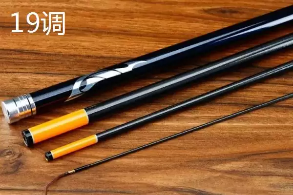 图片[4]-19调鱼竿野钓效果(19调鱼竿在野钓时的实际效果表现如何呢)-会东网