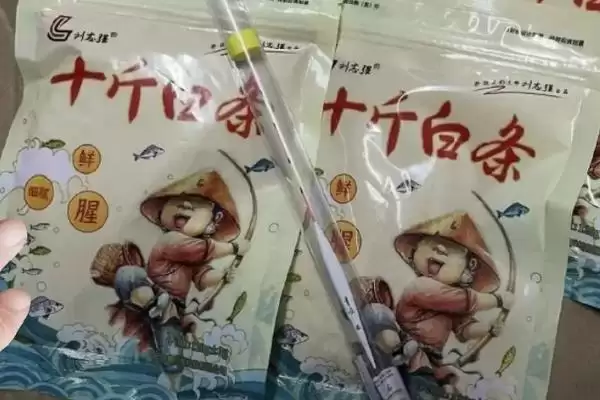 图片[9]-钓鱼饵料品牌(常见的钓鱼饵料品牌有哪些)-会东网
