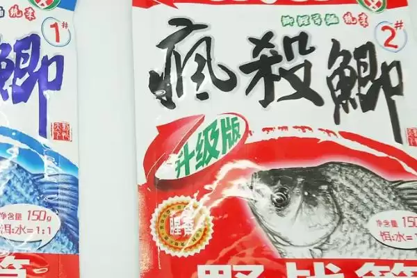 图片[4]-钓鳊鱼用什么商品饵料(钓鳊鱼适合用啥商品饵料)-会东网