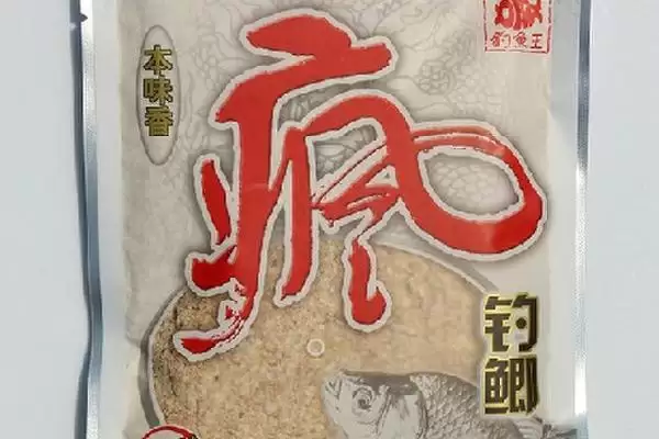 图片[2]-钓鱼王旗下鱼饵类型(钓鱼王旗下有哪些鱼饵类型)-会东网