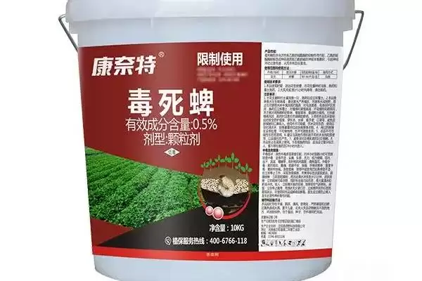 图片[6]-毒死蜱主要灭杀对象(毒死蜱主要能灭杀哪些对象)-会东网