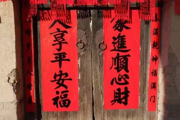 图片[10]-北方小年吃哪些东西(北方小年常见的食物有哪些呢)-会东网