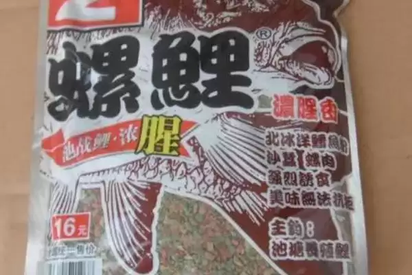 图片[13]-钓鱼王旗下鱼饵类型(钓鱼王旗下有哪些鱼饵类型)-会东网