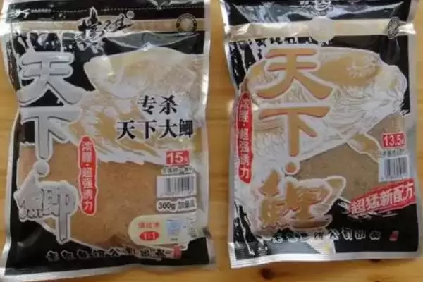 图片[12]-钓鱼王旗下鱼饵类型(钓鱼王旗下有哪些鱼饵类型)-会东网
