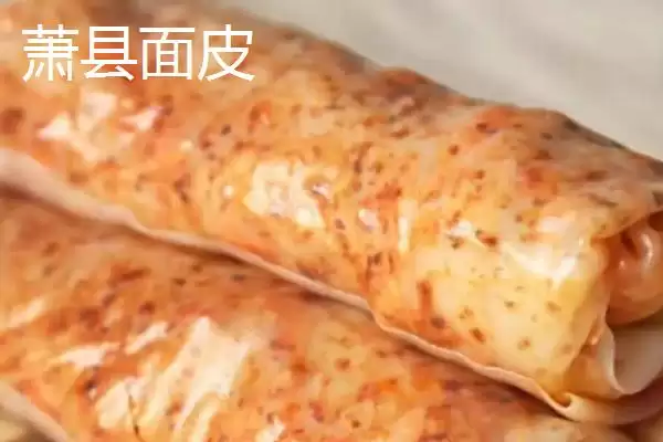 图片[7]-萧县为人熟知的特产 (萧县高滩萝卜久负盛名的种植和品质优势在哪)-会东网