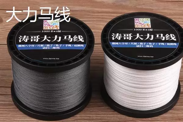 图片[3]-大力马线与pe线区别(大力马线和pe线在材质、性能等方面有何区别)-会东网