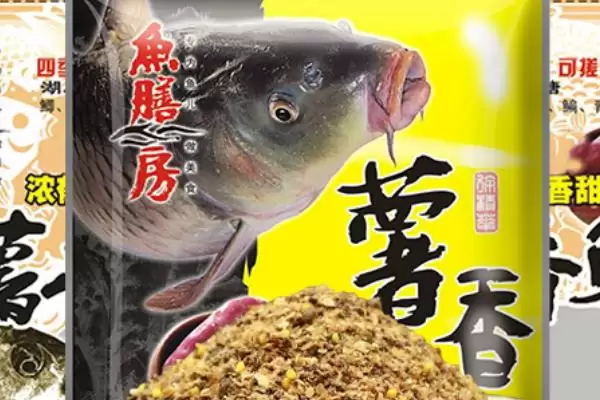 图片[6]-垂钓鳊鱼的饵料配方(垂钓鳊鱼有什么好的饵料配方呢)-会东网