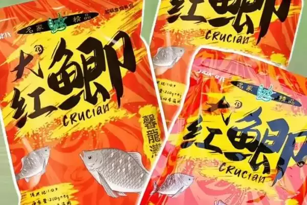 图片[6]-钓鱼饵料品牌(常见的钓鱼饵料品牌有哪些)-会东网
