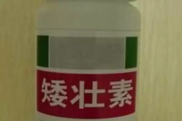 图片[2]-春玉米要打矮壮素吗(春玉米是否需要打矮壮素呢)-会东网