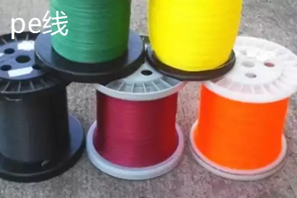 图片[2]-大力马线与pe线区别(大力马线和pe线在材质、性能等方面有何区别)-会东网