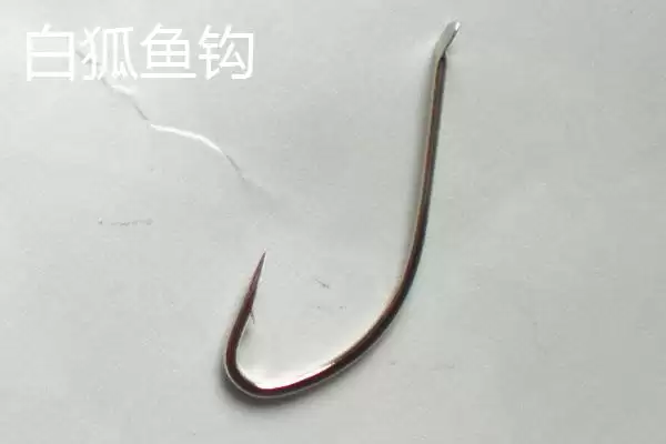 图片[2]-白狐鱼钩与丸世钩对比(白狐鱼钩和丸世钩在尺寸大小、拉力强度上对比如何)-会东网