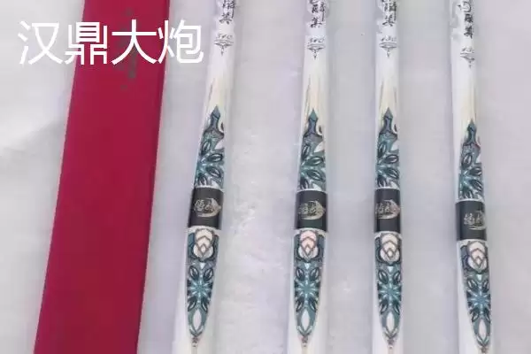 图片[9]-13米鱼竿推荐(市场上有哪些质量较好的13米鱼竿值得推荐呢)-会东网