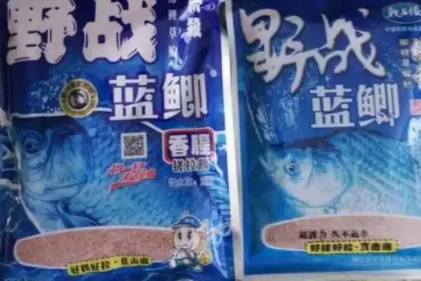 图片[7]-钓大鱼适合饵料(钓大鱼用什么饵料比较好)-会东网