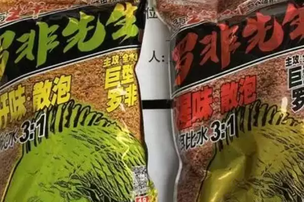 图片[6]-钓鱼王旗下鱼饵类型(钓鱼王旗下有哪些鱼饵类型)-会东网