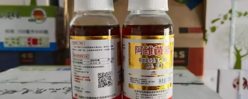 阿维菌素作用深度剖析(阿维菌素作用原理及害虫灭杀原理)-会东网