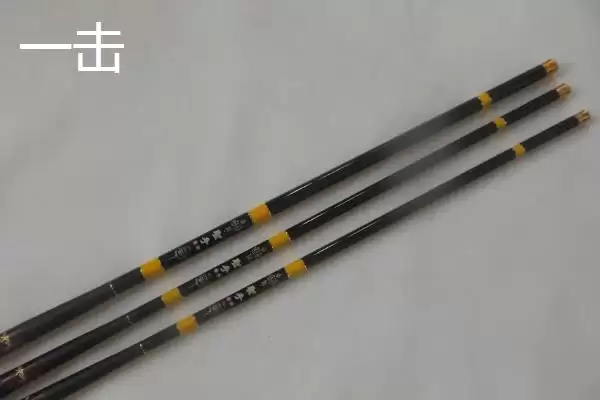 图片[8]-4米5手竿价格(市场上不同品牌4米5手竿的价格区间大概是多少)-会东网