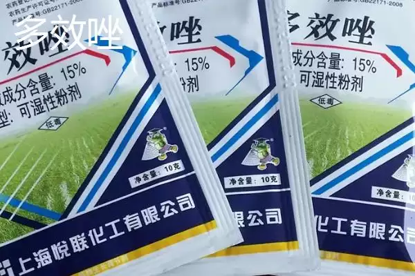 图片[3]-矮壮素与多效唑区别揭秘，矮壮素溶于水多效唑基本不溶原因-会东网