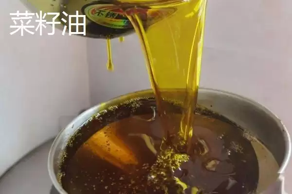 图片[3]-大豆油是什么(大豆油的定义和特点是什么呢)-会东网