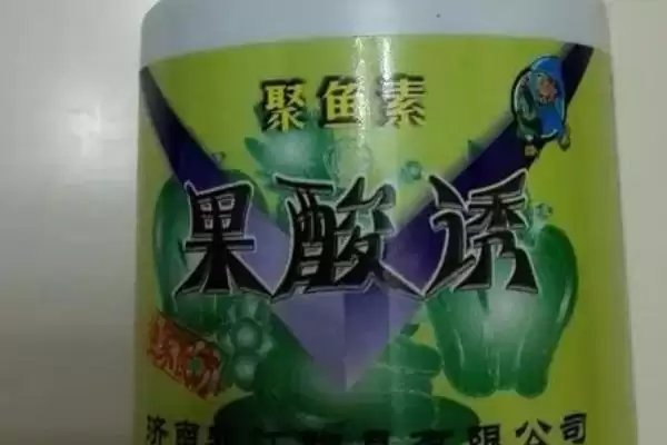 图片[4]-垂钓罗非鱼适合用什么饵(垂钓罗非鱼用什么饵料合适呢)-会东网