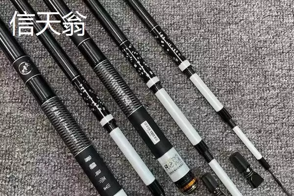图片[3]-八工竿独特之处(六款高性价比八工竿独特之处及其在垂钓中的优势)-会东网