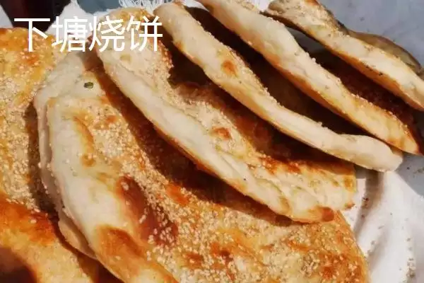 图片[8]-凤台县著名特产是什么 (凤台县朱马店糯米成为米中上品的独特优势)-会东网
