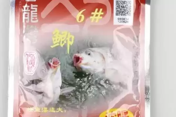 图片[7]-冬天怎么钓鲫鱼(冬天钓鲫鱼有哪些实用方法)-会东网