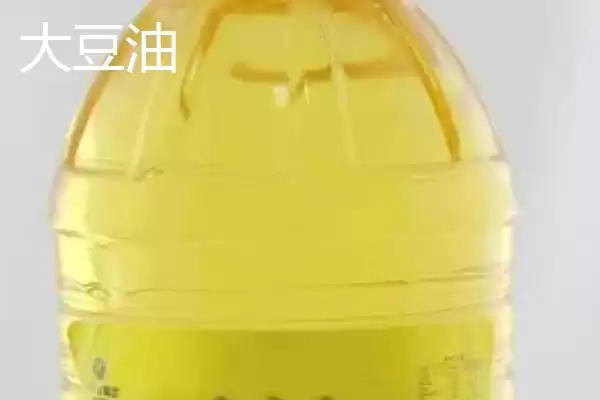 图片[8]-大豆油是什么(大豆油的定义和特点是什么呢)-会东网