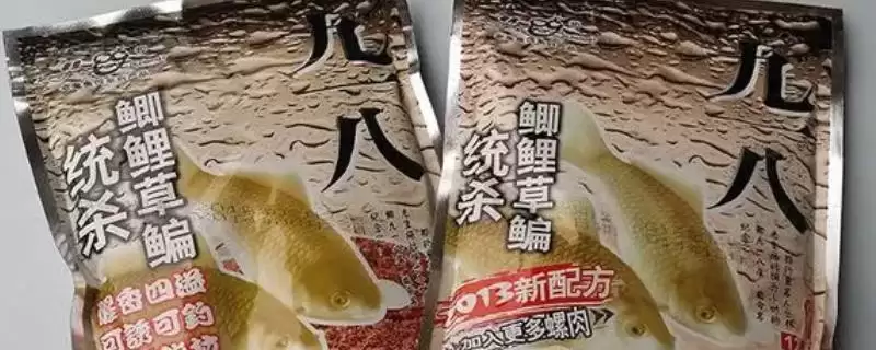 钓鱼饵料品牌(常见的钓鱼饵料品牌有哪些)-会东网