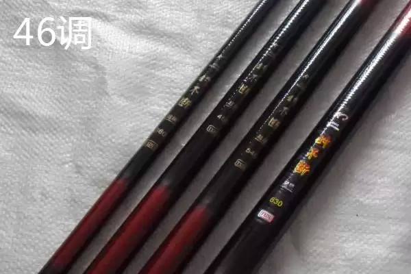 图片[7]-19调鱼竿野钓效果(19调鱼竿在野钓时的实际效果表现如何呢)-会东网
