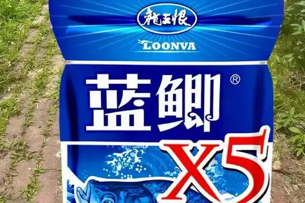 图片[3]-钓鱼饵料品牌(常见的钓鱼饵料品牌有哪些)-会东网