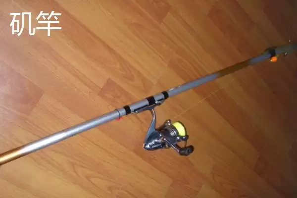 图片[4]-钓青鱼用什么鱼竿(钓青鱼适合用什么鱼竿呢)-会东网