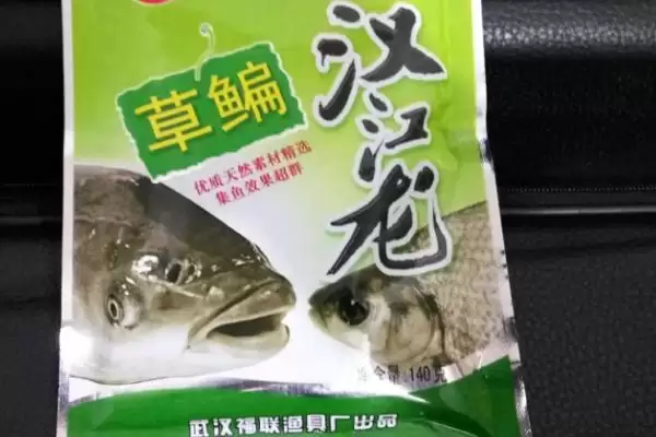 图片[11]-鲫鱼品种有哪些 ，鲫鱼除高背鲫、彭泽鲫，还有啥品种？-会东网