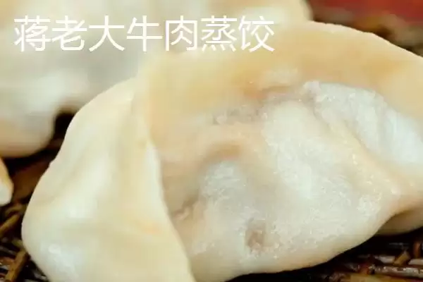 图片[6]-黑龙江省庆安县的特产 ，大米酒为啥能远销多地-会东网