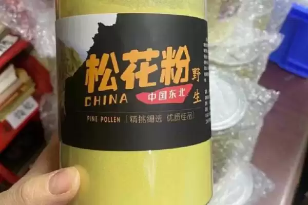 图片[5]-花粉是雌配子还是雄配子 ，花粉产生雄配子的原理是啥-会东网